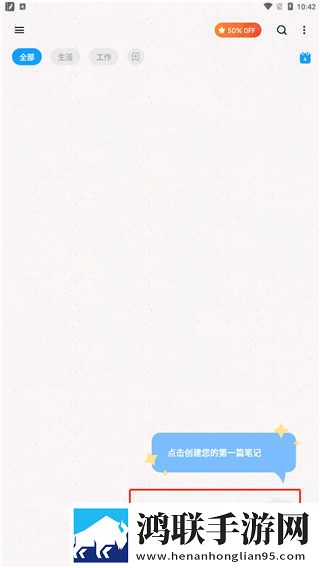 麻豆直播视频下载配音版下载,麻豆直播视频下载歌词版K歌模式下载