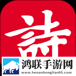 x7x7x7任意噪入口切换路线点赞版