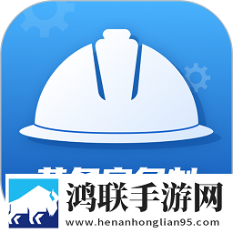 免费观看在线高清电视剧鸿蒙版