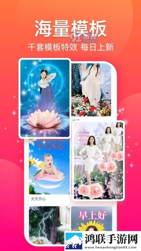 西施游龙清影去小内无爱心相小说投屏版