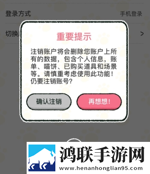 爸爸吃女儿奶奶高情商回复治愈版下载,爸爸吃女儿奶奶高情商回复老用户回馈版下载