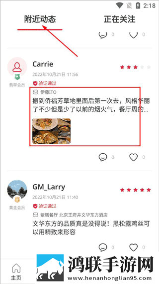 人狗大战2免费观看正版答题版下载,人狗大战2免费观看正版免费正式版下载