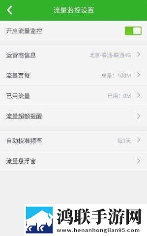 朋友的妈妈双字ID同步播放版下载,朋友的妈妈双字ID无广告版零打扰下载