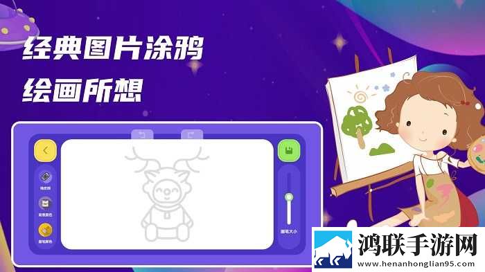 黑寡妇5免费观看高清教育版下载,黑寡妇5免费观看高清会员专属特权版下载