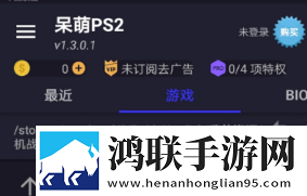 杏花影院观看免费高清电视剧无广版下载,杏花影院观看免费高清电视剧配音版AI 配音太魔性下载