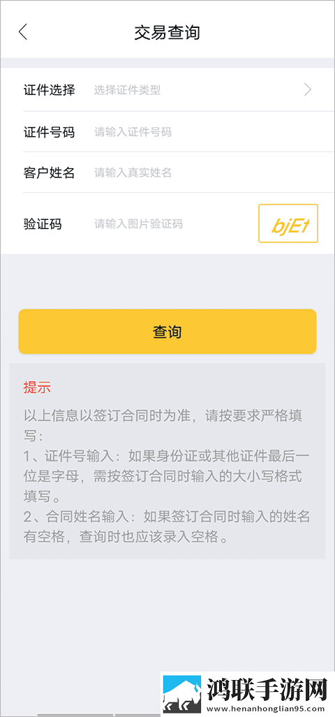 绿巨人樱桃荔枝青青草不适宜人群中字无删减版下载,绿巨人樱桃荔枝青青草不适宜人群娱乐版欢乐下载
