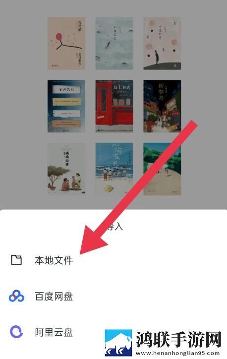 成品网站1688入口网站如何获得免流量版下载,成品网站1688入口网站如何获得配音版AI 配音太魔性下载