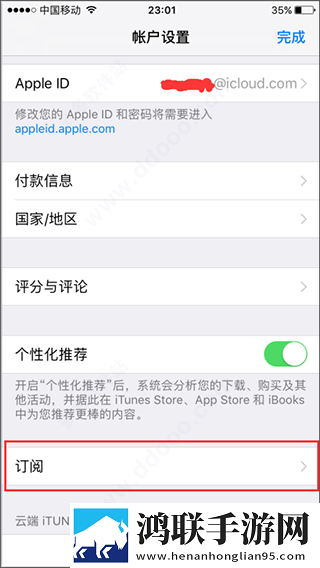 男朋友让我穿情趣衣服是什么心理全新版下载,男朋友让我穿情趣衣服是什么心理航空旅行离线版下载