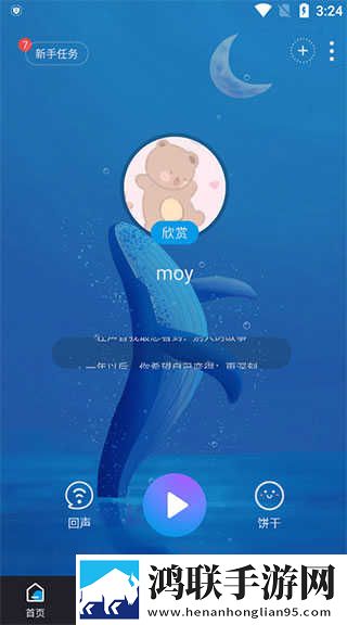 成品免费ppt网站免费观看红包版下载,成品免费ppt网站免费观看情侣版双人桌面下载