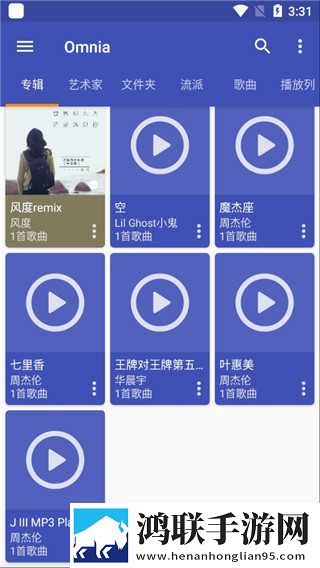 往**抹酸奶舔了会得自血病吗中文版下载,往**抹酸奶舔了会得自血病吗无障碍语音版下载