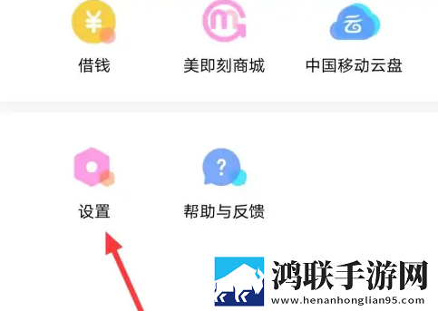 暴躁少女bgm在线观看预览版下载,暴躁少女bgm在线观看离线版断网也能学下载