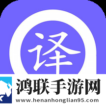 计划将自己献给流浪汉的小说怀旧版