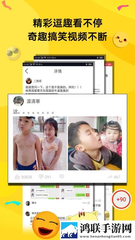 pa6色母与pa66色母的区别先行版下载,pa6色母与pa66色母的区别4K版手机秒变电影院下载