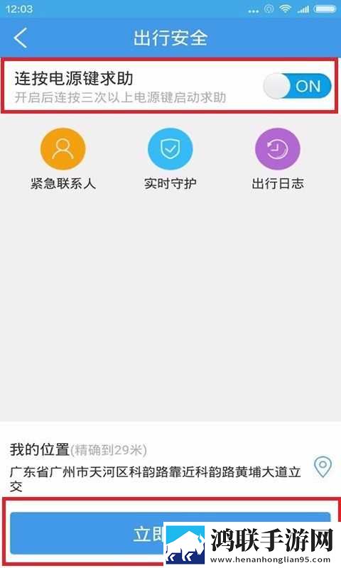 张嘴伸舌头呼吸原声影院版下载,张嘴伸舌头呼吸原声全网影视资源版下载