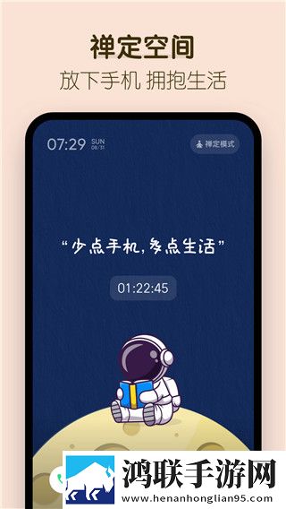 砰砰砰免费观看完整版高清配音版下载,砰砰砰免费观看完整版高清离线版断网也能学下载