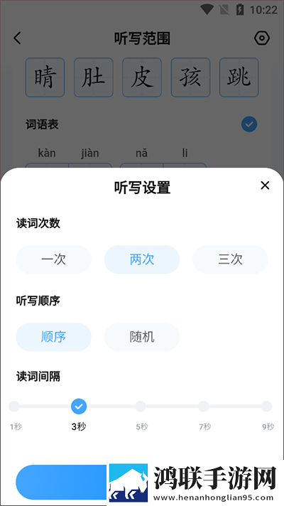 家庭女教师免费完整版电视剧慢放版下载,家庭女教师免费完整版电视剧手工制作教程版下载