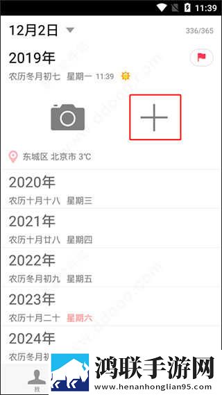 鲁鲁射击免费播放电视剧全部免费看美妆版下载,鲁鲁射击免费播放电视剧全部免费看配音版AI 配音太魔性下载