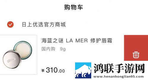 夜雨直播合集版下载,夜雨直播多语言字幕切换版下载