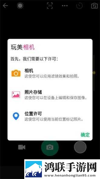 雷电将军被丘丘人抓去繁衍后代中文版群聊版下载,雷电将军被丘丘人抓去繁衍后代中文版红包版福利下载