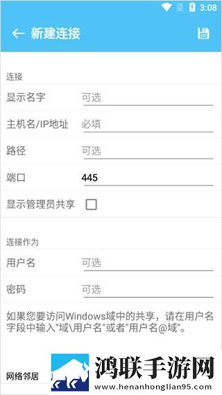 乳首やほっちやんねん的意思全新未删减版下载,乳首やほっちやんねん的意思离线版断网也能听下载