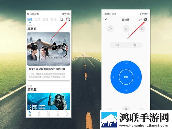 花样直播特别版下载,花样直播无障碍语音版下载