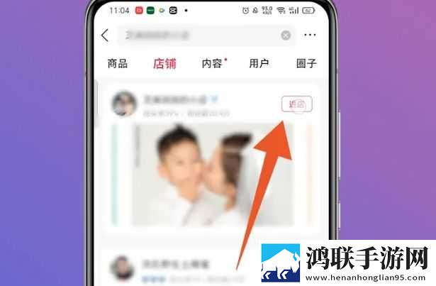 偷偷在线观看免费播放电视剧高级版下载,偷偷在线观看免费播放电视剧学生特惠版下载