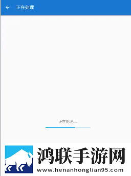 一线产区和二线产区的品牌定位试用版下载,一线产区和二线产区的品牌定位护眼播放版舒适下载