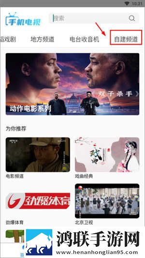 爸爸开女儿小包视频大全集手机版下载,爸爸开女儿小包视频大全集智能修复画质版下载