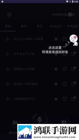 欧式少女16集全国语正式版下载,欧式少女16集全限时免费版下载