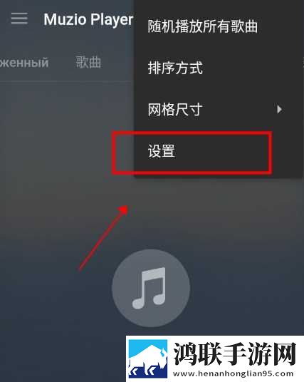 女人一旦尝到粗硬的心理反应考比优化版下载,女人一旦尝到粗硬的心理反应考比智能修复画质版下载