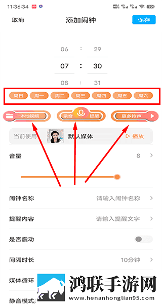 我觉醒了胬肉系统双男主国语正式版下载,我觉醒了胬肉系统双男主漫画版有趣下载