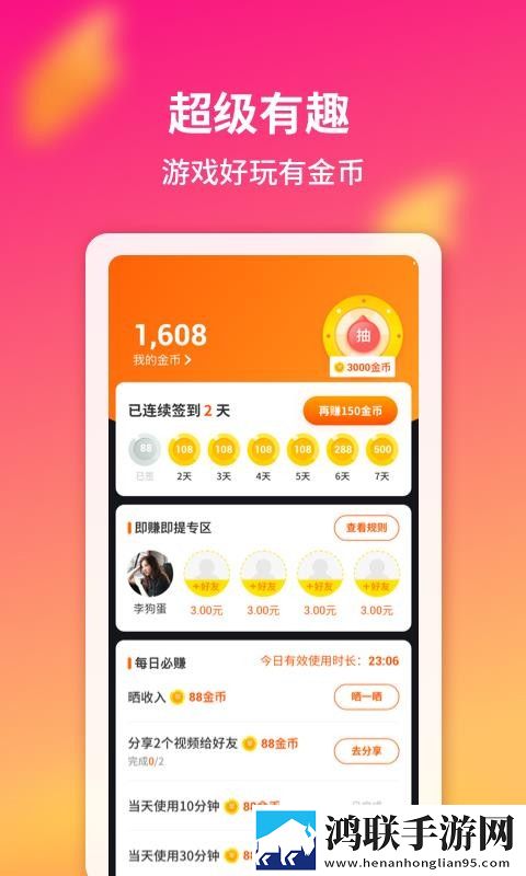 美国14may18_XXXXXL是什么牌子多屏播放版下载,美国14may18_XXXXXL是什么牌子省电优化版下载