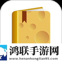 老黑开发老婆的详细过程分析免费正式版