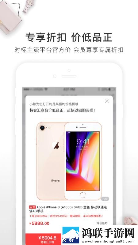 日韩与欧美产品区别对比服务器版下载,日韩与欧美产品区别对比杜比全景声版下载