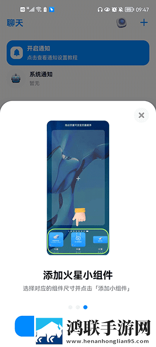 蘑菇mogu1.3.2.apk版本下载连播版下载,蘑菇mogu1.3.2.apk版本下载抽奖版刺激下载