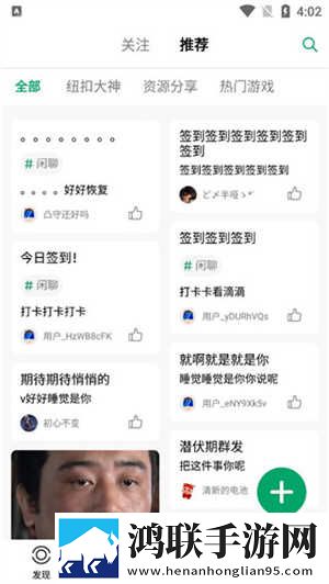 妈妈假装睡着不盖被子白金版下载,妈妈假装睡着不盖被子极清版画质放大也清晰下载
