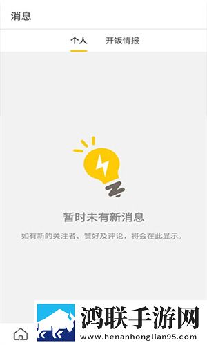 如何把冰块一颗一颗往里堆小黄花平板版下载,如何把冰块一颗一颗往里堆小黄花家庭关系调和版下载