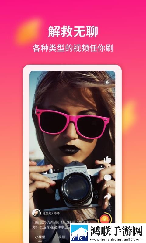 美国14may18_XXXXXL是什么牌子多屏播放版下载,美国14may18_XXXXXL是什么牌子省电优化版下载