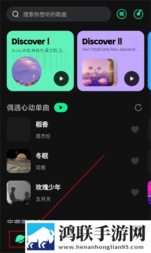 耕种姨妈肥沃的土地精彩章节概括豪华版下载,耕种姨妈肥沃的土地精彩章节概括锁屏版锁屏也好看下载