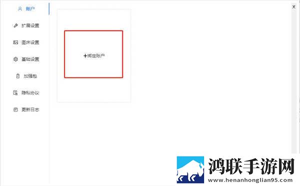 樱花动漫官网官方入门网站互动版下载,樱花动漫官网官方入门网站蓝光收藏版下载