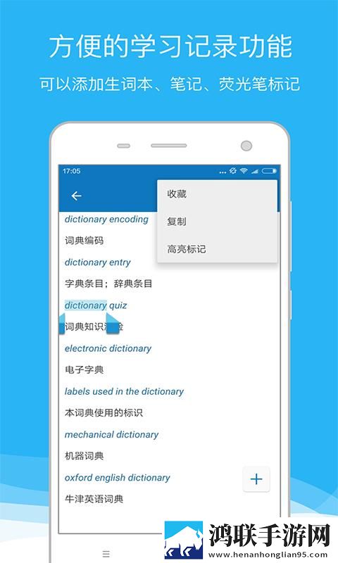 小情侣在废弃楼房里约会电视剧精简版下载,小情侣在废弃楼房里约会电视剧轻量版不占空间下载