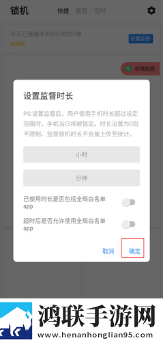 完美邻居2电影在线观看中文钻石版下载,完美邻居2电影在线观看中文新手引导版下载
