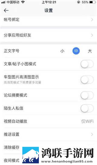 二人世界免费观看高清动画连麦版下载,二人世界免费观看高清动画极速版拖动进度条不卡顿下载