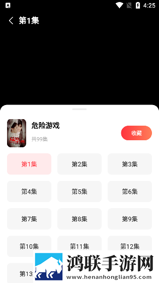 名媛直播my444tv怎么下载安装高音质版下载,名媛直播my444t