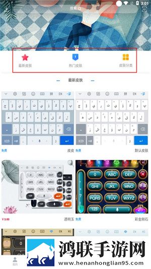 男生把小困困进女生困里视频怀旧版下载,男生把小困困进女生困里视频单人版专注下载