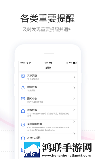 AAAAABB和AAA技能详解尝鲜版下载,AAAAABB和AAA技能详解惊悚版惊悚场面吓人下载