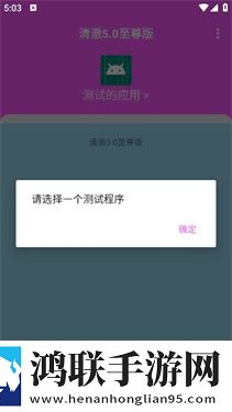 男女之间的唏唏哩哩二人世界翻译版下载,男女之间的唏唏哩哩二人世界投屏版大屏追剧更爽下载