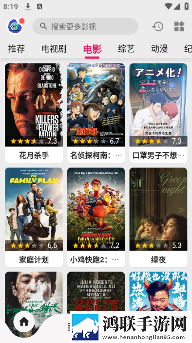 精产一二三产区划分标准图片高清免费版下载,精产一二三产区划分标准图片高音质版高音质动听下载