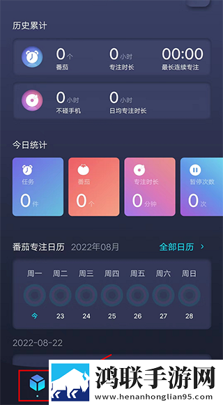 疯狂二人房间荷尔蒙爆发原声流畅版下载,疯狂二人房间荷尔蒙爆发原声礼物版互动下载