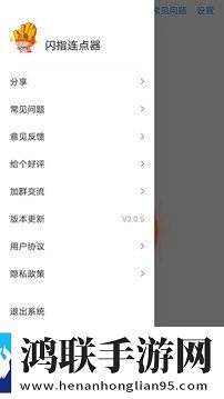魅魔之耻1~4集免费看动漫豪华版下载,魅魔之耻1~4集免费看动漫安全版一键加密下载